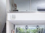 Ads Sécurité